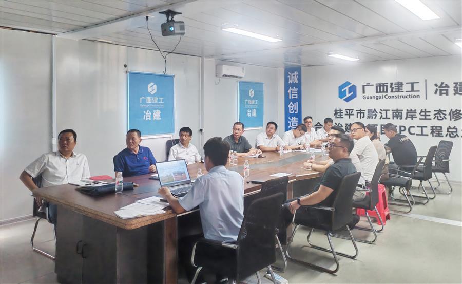 必赢(BWIN·CHINA)官方网站-中文版本