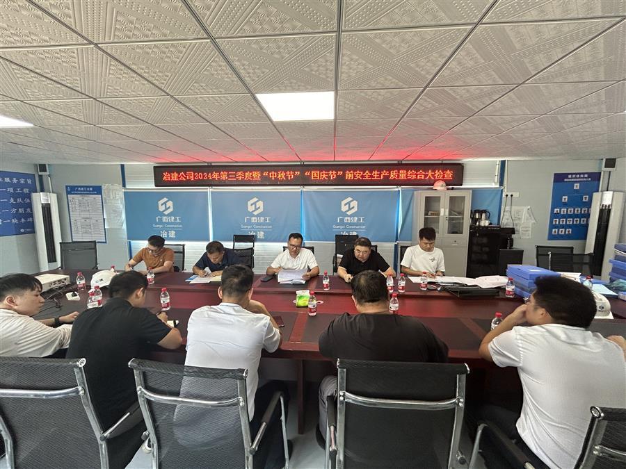 必赢(BWIN·CHINA)官方网站-中文版本