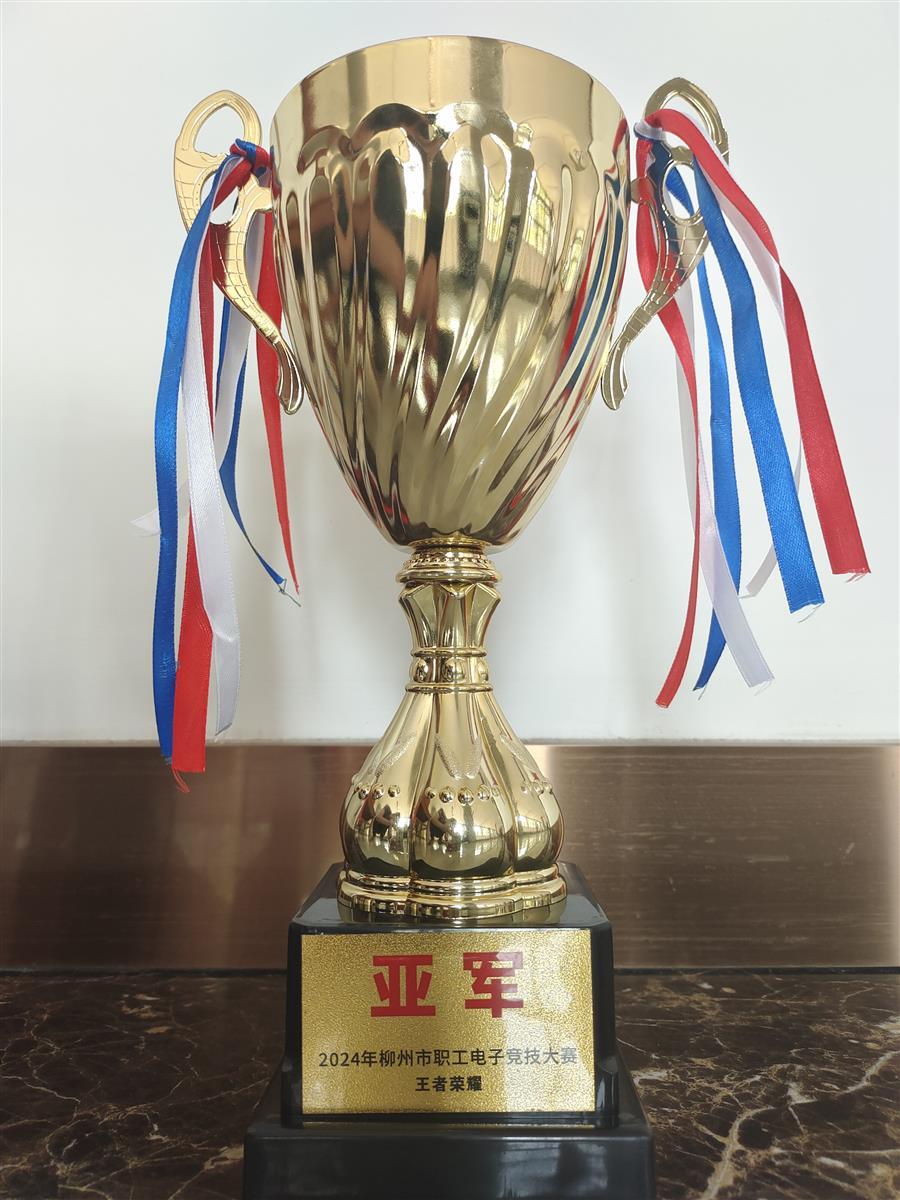 必赢(BWIN·CHINA)官方网站-中文版本