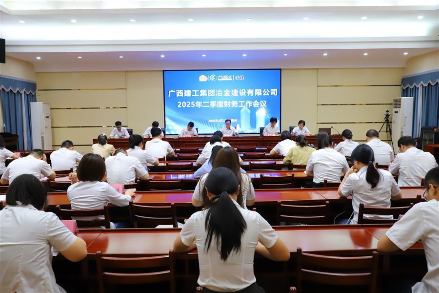 必赢(BWIN·CHINA)官方网站-中文版本