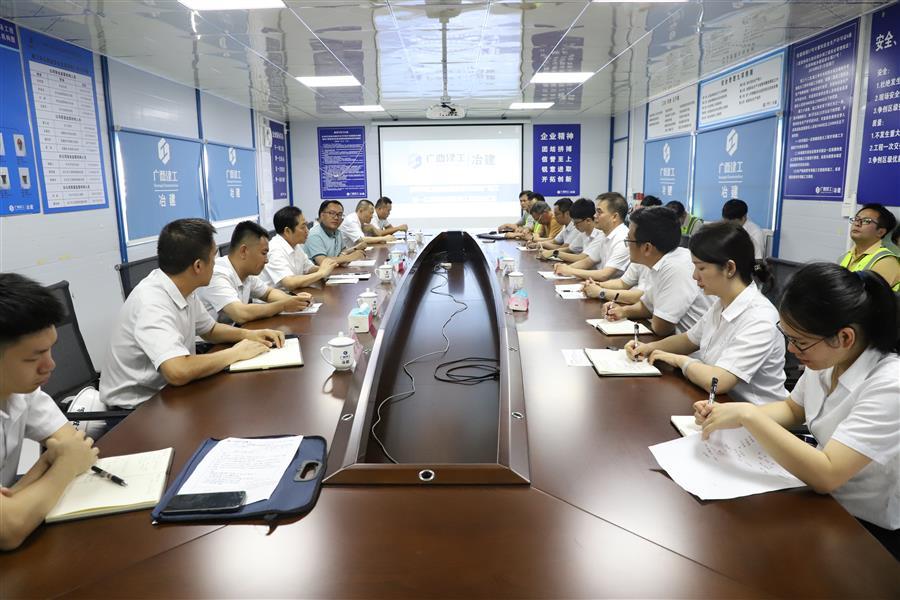 必赢(BWIN·CHINA)官方网站-中文版本