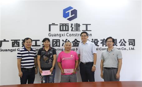 浓情慰问送真情，，，，，，，公司关怀鼓人心