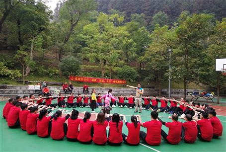 基础分公司：凝心聚力? 激扬青春