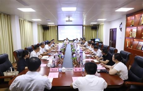广西必赢集团控股公司到公司座谈交流