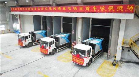 【提升“三力” 争创佳绩】首批垃圾进场。。。。。。。」鸹止鞠钅堪雌谑迪种卮蠼诘隳勘