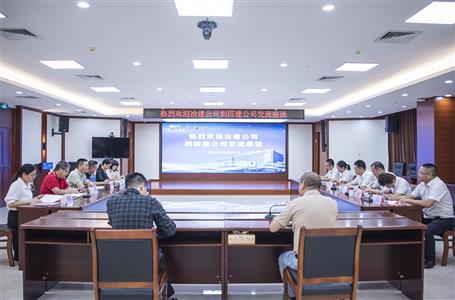 赖海标到广西必赢四建公司开展工作交流