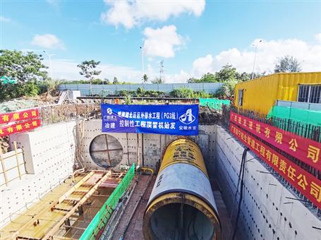 冶建第三分公司海？？？？？？谑邢钅恐95吨超径顶管机精准定位